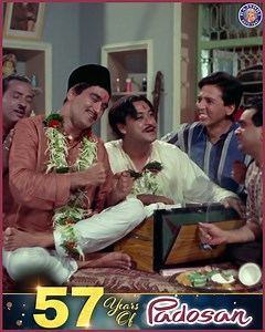 654K views · 17K reactions | Celebrating 57 iconic years of Padosan! Watch this unforgettable scene that still makes us laugh like it’s the first time. Timeless classic, evergreen comedy! Watch this movie on Amazon Prime Video. #Padosan #57YearsOfPadosan #ClassicCinema #BollywoodIcons #EvergreenComedy #SunilDutt #SairaBanu #KishoreKumar #Mehmood #ReliveRajshri | Rajshri | Facebook