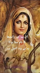 #realvairal #foryouシ #facebookpost | Baitullah Ahmed Grw