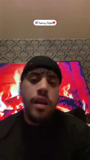 رد الجميل مع سبانكو في تيك توك لايف
