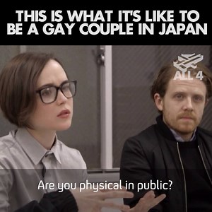 421K views · 661 reactions | Ellen Page and VICE investigate what really happens to the LGBTQ community in Japan. | Channel 4 Homes | Facebook