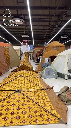 فيديوهات أنشأها المتميز⭐️ (@swo66614) باستخدام الصوت الأصلي - المتميز⭐️