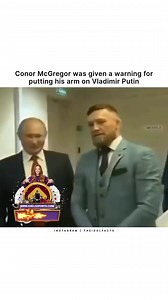 Arey bhai bhai bhai | Assamese Media: Unofficial