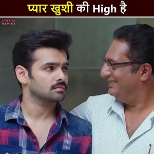 Pura South film me 50 karod kmane wali film 📽️🎥 love story movie clip hindi dubbed in Hindi fecbook pe #RamPothineni #rashmikamandanna #hindimovie #film #southmovie #southindianmovie #South #southmovieHindidubbed #southafrica #hindifilm #Ram #Ramika #RamPothineni #rampothini #rampothinenimovie #rampothinenifc #rampothinenifanpage #rampo #AlluArjun #alluarjunfan #alluarjunonline #alluarjunmovie #alluarjuninsta #fecbookreels #fecbookmovie #viralchallenge #trendingvideo #trendingpost #trendingree