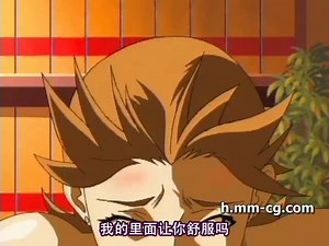 Secret hentai love