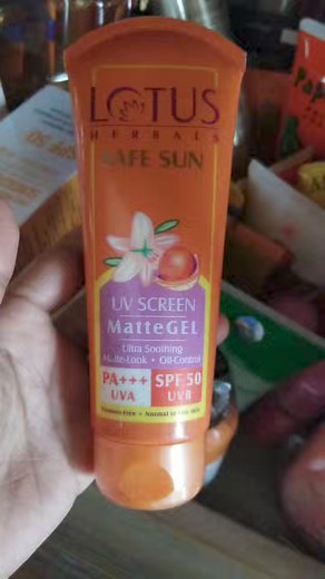 16 reactions · 162 shares | All about sun protector #sunprotector | Cosmo shop | Facebook