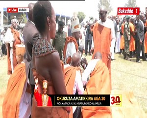 #Amatikkira: Okukongojja Omutanda. Guno omulimu gukolebwa ab'Ekika kye Mbogo. Bamukongozze okumulambuza ennyiriri. Ssabasajja musanyufu okutuuka ku myaka 30 ng'atudde ku Nnamulondo ya ba Jjajja be. | Bukedde TV