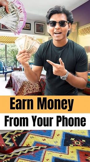 Earn Money From Your Phone 🤑 ExtraPe App Link in Bio or Download From Play Store #earnmoney #makemoneyonlinefree #makemoneyfromhome #makemoney #affliatemarketing #Money | Imran Hussain Mondal