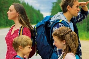 Осторожно, дети! (2020) - Трейлеры на русском языке - Фильм.ру