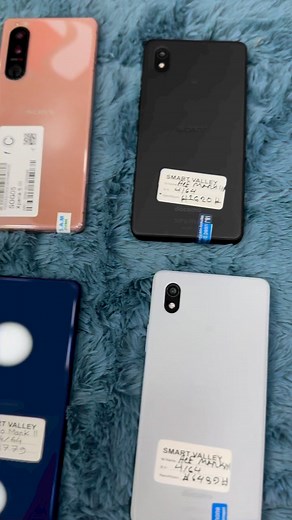 #usedphone#tomorrowoffer | DREAM TECH