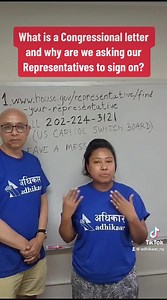 What is a Congressional letter and why is it important for our Representatives to sign on? #DesignateNOW #TPSJustice #Immigration #USNepal #NepaliTiktok #Nepali #Nepal #US | Adhikaar
