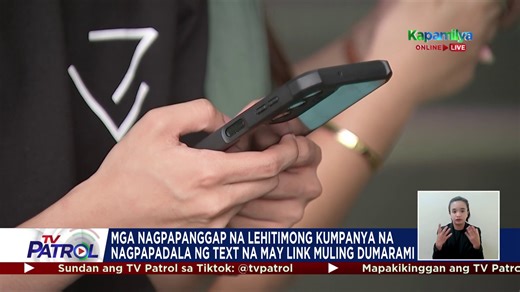 11K views · 90 reactions | Dumarami na naman ang insidente ng scam gamit ang tinatawag na spoofing o panggagaya ng mga lehitimong kumpanya para makapanloko sa pamamagitan ng text messages. Samantala, nagbabala ang National Telecommunications Commission laban sa mga nagpapakilalang taga-NTC at nananakot na babawiin ang SIM ng mga subscriber. Kaugnay na ulat: https://news.abs-cbn.com/business/2024/9/26/new-scam-threatens-mobile-subscribers-with-sim-suspension-1439 | TV Patrol | Facebook