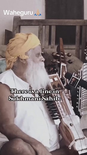 Waheguru 🙏🏼 Sikh Spiritual Chants