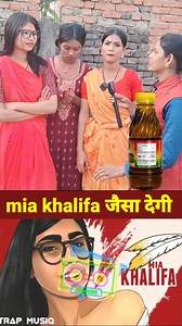 172K views · 2.4K reactions | Mia khalifa जैसा #katil_banaile_re_goluaa #viralreels #viralvideos #bhojpuri #monuaa_goluaa #katil_banaile_re_goluaa #viralreels #viralvideos #bhojpuri #katil_banaile_re_goluaa #viralreels #viralvideos #bhojpuri #monuaa_goluaa #katil_banaile_re_goluaa #viralreels #viralvideos #bhojpuri | Vivek ki kahani | Facebook