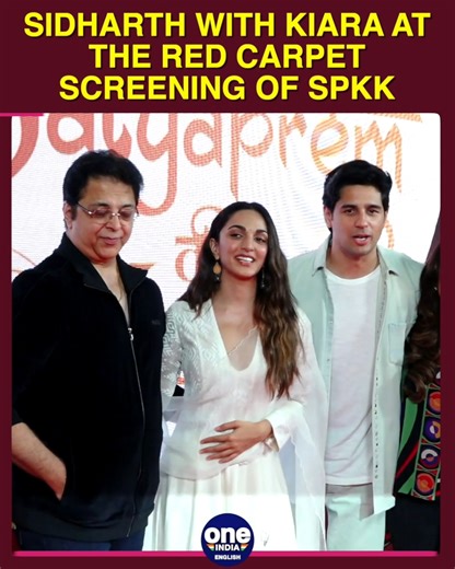 2.4K views · 24 reactions | #SiddharthMalhotra #KiaraAdvani #SatyaPremKiKatha ~PR.154~HT.178~ | Oneindia News | Facebook