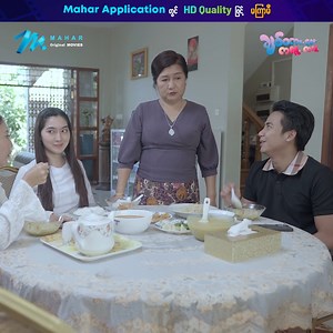 244K views · 12K reactions | နင်က ငါ့ကောင်မလေးဆိုတာ တလောကလုံးကို...