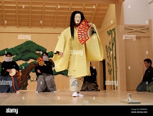 A Noh actor, dressed in Amabie, a legendary Japanese ghost peforms Noh play, Japanese classical dance-drama at Nishinomiya Noh Theater in Nishinomiya, Hyogo Prefecture on Aug. 18, 2020. Noh playwriter created the drama story during a state of emergency to provide a video streaming service for children as a teaching materials. Amabie, the ghost is believed to emerge from the sea and prophesy an epidemic and combat infectious diseases. ( The Yomiuri Shimbun via AP Images Stock Photo - Alamy