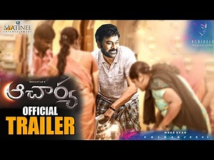 Acharya Trailer - Megastar Chiranjeevi, Kajal | Koratala Siva | Ram Charan | Thaman | #Acharya