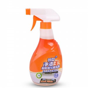 [Hot Item] Multi-Purpose Foam Cleaner Spray, Spray Kitchen Cleaner