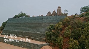 Success story of Rural Development Department in Ganjam District under RW Division-I, Ganjam. | Rural Development Odisha