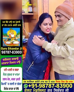 ❤️ | Hindi Portal | Facebook