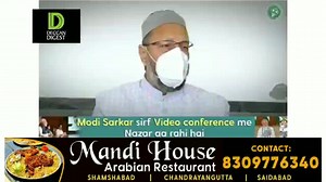 2.2K views · 72 reactions | Modi govt has disappeared in this covid crisis. It is nowhere to be seen. - Barrister Asaduddin Owaisi | The Hyderabad Digest | Facebook