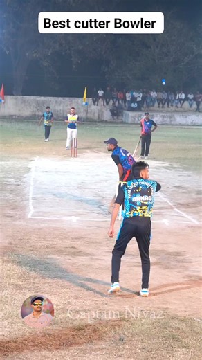 Best cutter Bowler 🔥 #cricketlover #cricketer #cricketfansclub #cricketfans #cricketchallenge #CricketFever | Captain Niyaz