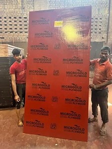Plywood Board - Microgold 12Mm Film Faced Shuttering Plywood 8Ft X 4Ft 30Kg And 34Kg Pf Trader - Wholesaler / Distributor from Pune