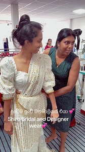 317K views · 3.1K reactions | Bridal Attire designed by Shiro bridal and designer wear  | Shiro Fashionn | Facebook