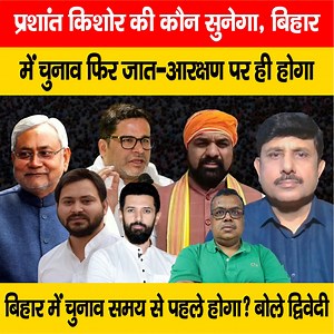 13K views · 415 reactions | देखिए वीडियो जाने-माने जर्नलिस्ट अजीत...