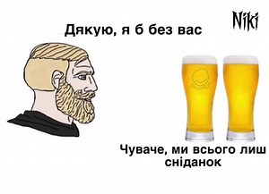 Будиночок Niki: Слухай українське з новою озвучкою