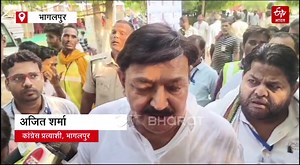 3.5K views · 40 reactions | बॉलीवुड एक्ट्रेस नेहा शर्मा के पापा अजित...