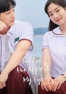 Geu sijeol, uriga johahaetdeon sonyeo streaming