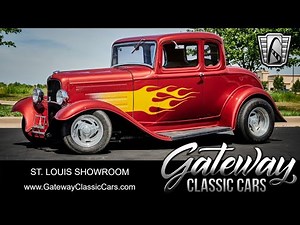 1932 Ford 5 Window Coupe Gateway Classic Cars St. Louis #9142