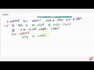 What is statement and verification of statement