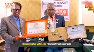 Maximum circulated and uncirculated coins and paper money Ajay Kumar...