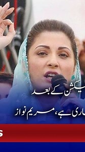 #BadarTelevisionNetwork Presents #BTVHeadlines in Association with #BadarExpoSolutions & #DALFA2021 | BTV | Facebook