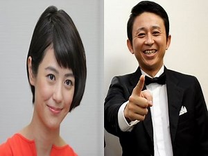 夏目三久をイジる！ 有吉弘行のラジオ毒舌コーナー - WACOCA NEWS