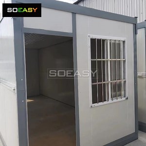 [Hot Item] 20 FT Low Cost High Quality Prefabricate Movable Folding Container House