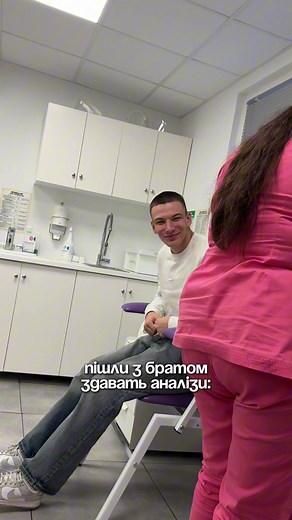 До кінця: Аналіз Dack my Dack