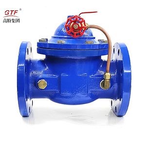 [Hot Item] 100X Cast Iron Float Control Valve DN200 - Silent-Guard ISO 9001 CE & ISO