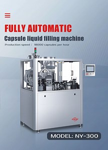 [Hot Item] High Speed Soft Capsule Filling Machine for Efficient Production Ny-300 Health Product Capsule Production Line