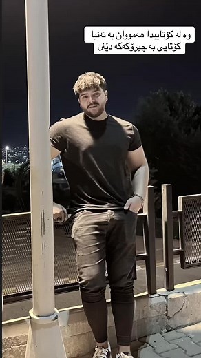 Roma⚔️ على TikTok