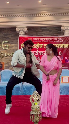 Chhamki Deu Pani ❤️❤️😊 | Kajish Shrestha