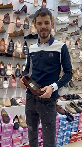 Nouvel arrivage | Ushuaïa shoes