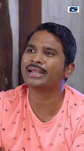 2.9M views · 41K reactions | মুরগির ঠ্যাং দিয়ে জামায়া আপ্যায়ন #CdChoice #BanglaDrama #fbreels #viralreels | CD Choice | Facebook