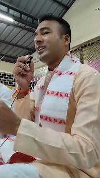 কংসৰ কাৰাগাৰে subhash nath nagara naam 9859040335