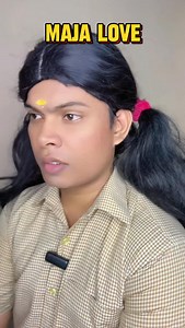 1M views · 13K reactions | Share school friends 藍 | #school #love #crush #pullingo #friends #rain #teacher #samosamookka #comedy #love #tamil #funnyvideos #chennai #shorts #awareness #fun #reel | Samosa Mookka | Facebook