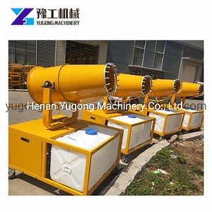 [Hot Item] Air Blast Sprayer Water Fog Cannon for Mining Coal Dust Control