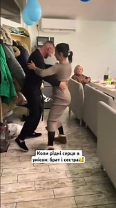 Сімейна магія🇺🇦🥰🇺🇦