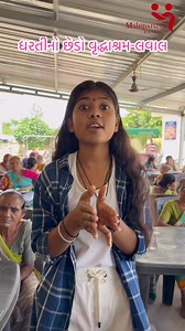 101K views · 7.8K reactions | #mahipatsinh Office mobile number - 7096486680 Paytm/ phone pey/ google pay- +91 8768888088 BANK DETAILS: Axis bank ( nadiad - pij road branch ) Account Name: MAHIPATSINH FOUNDATION Account No.: 925020010133376 IFSC Code: UTIB0003359 Account type -current accouunt | Mahipatsinh chauhan | Facebook